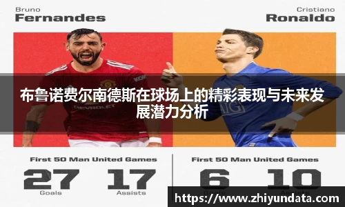 球盟会官网